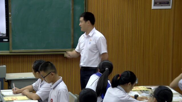 古诗文示范课:登飞来峰(保亭中学陈侨)