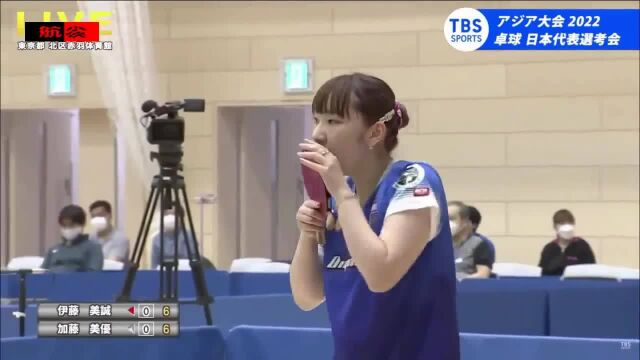 2022年日本亚运会乒乓球选拔赛女单:伊藤美诚vs加藤美优