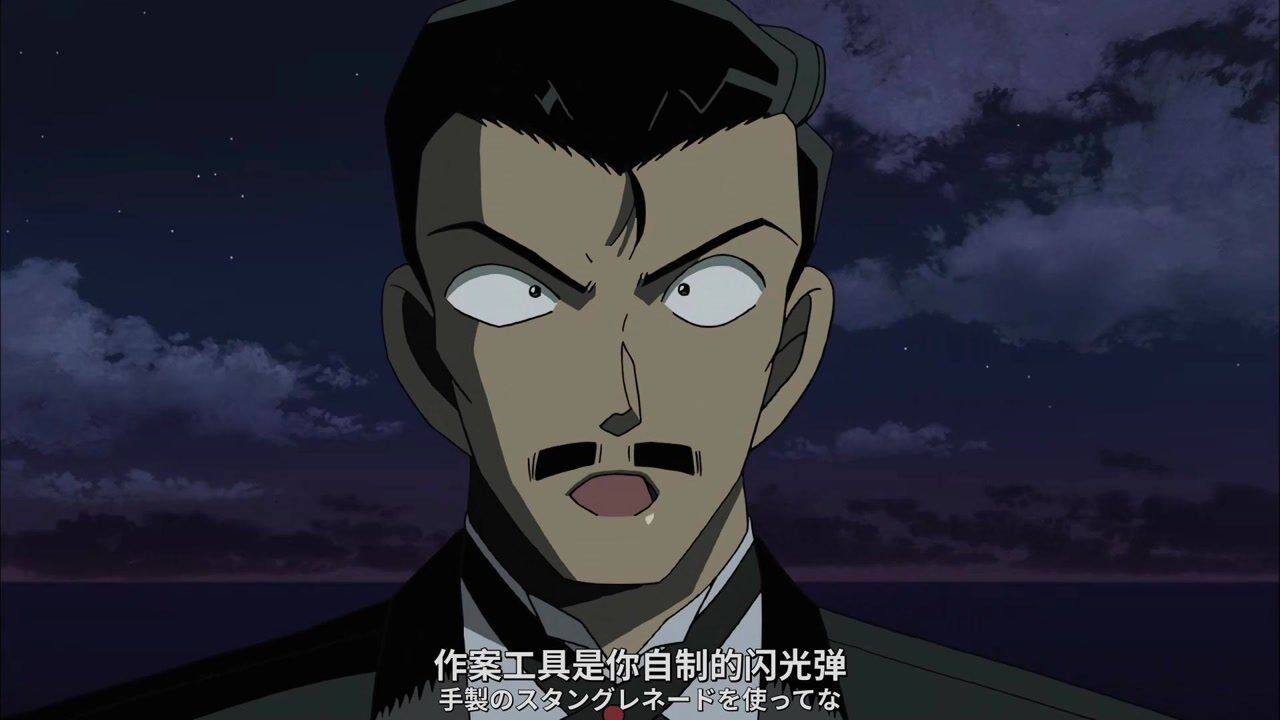 名侦探柯南毛利小五郎封神之战！高清1080p在线观看平台腾讯视频 