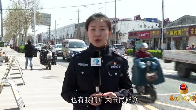 8人落网!济南警方打掉一涉案300多万的“跑分”团伙