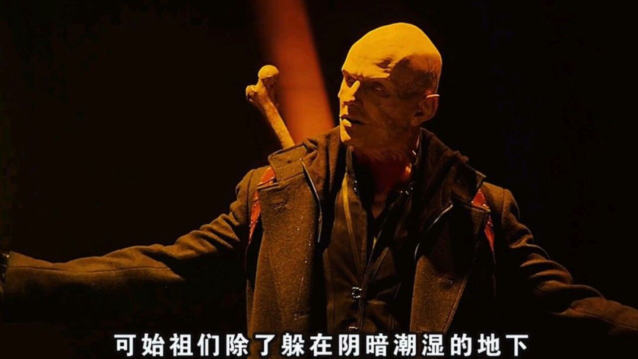 昆蘭,血族中唯一可以在太陽下行動的吸血鬼!