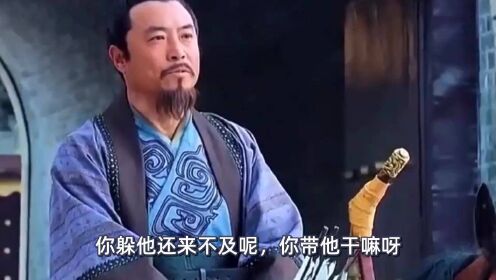 [图]对付小人的经典案例：宋太祖命曹彬征伐南唐，曹彬非要带上田钦祚!