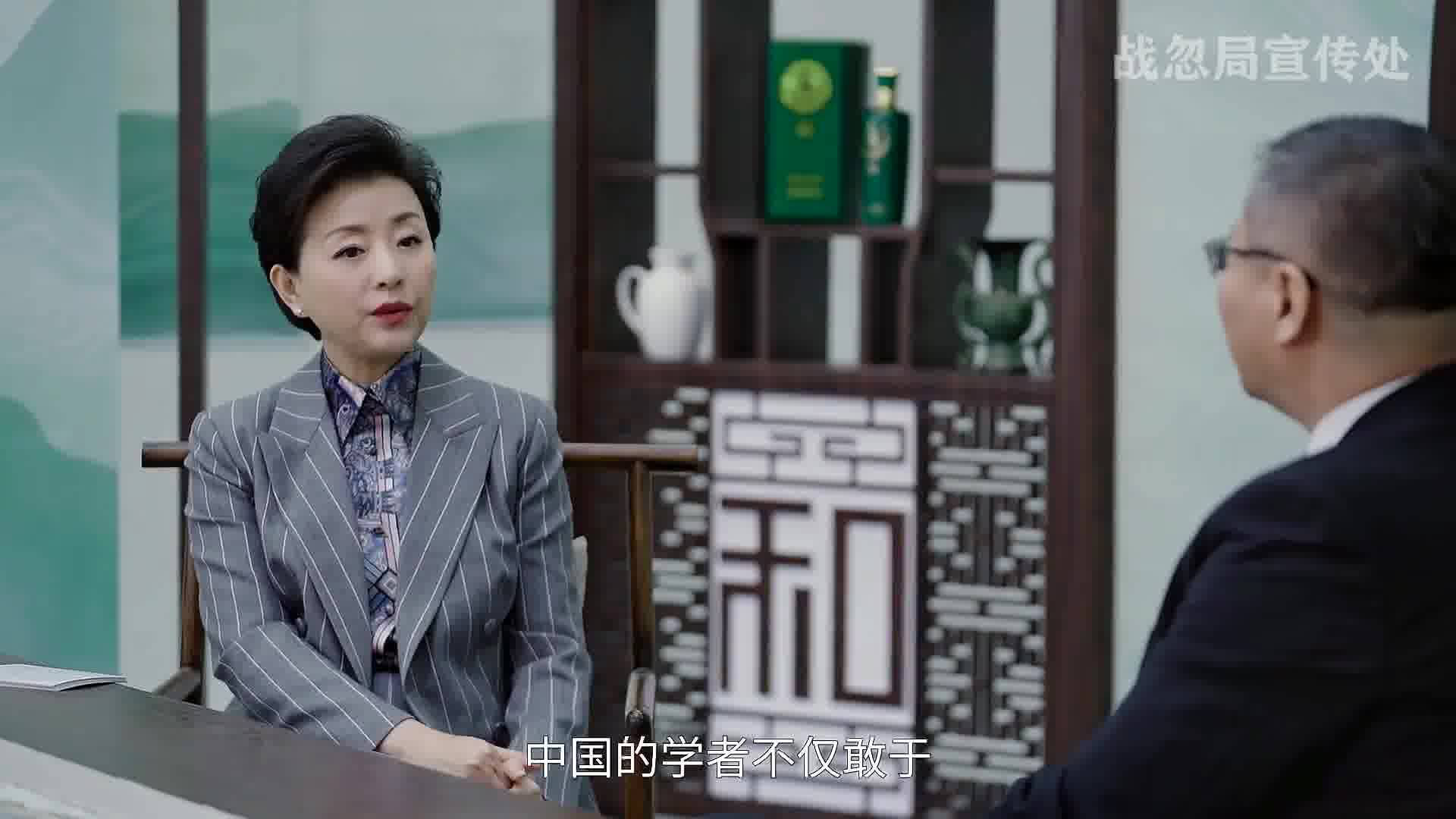 张维为:美国最富的一百个人就能左右国家,在我们这根本不可能发生!
