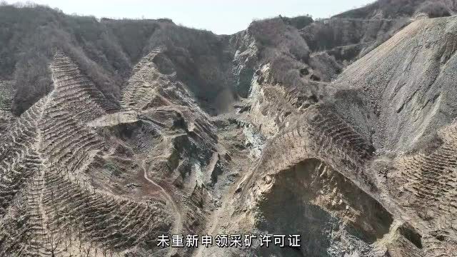 督查通报:河北承德兴隆县非法采矿问题突出 严重破坏生态环境