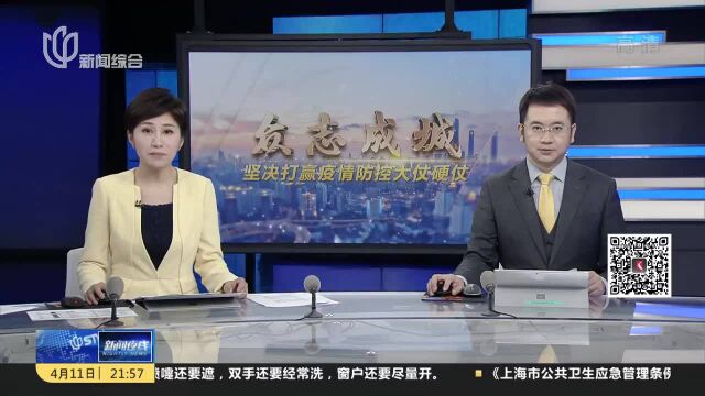 全力缓解配药难:医院开便民门诊 大药房陆续开业