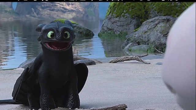 妻管严的小可爱!#无牙仔