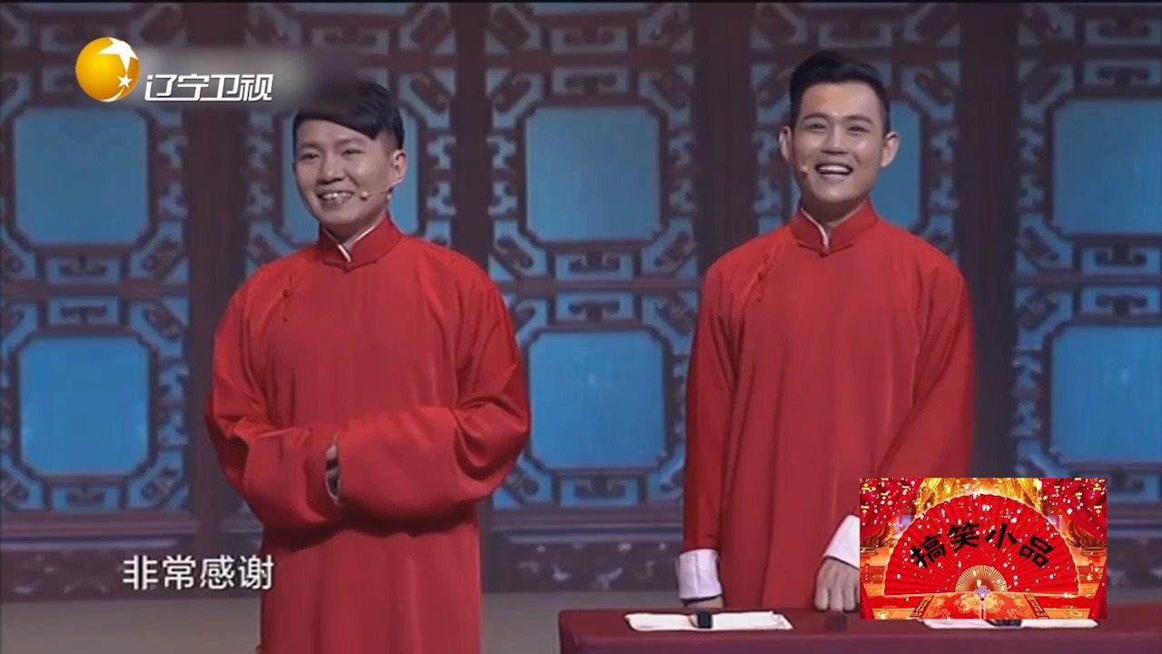 小品《成长的烦恼》:卢鑫玉浩妙语连珠,观众简直笑岔气