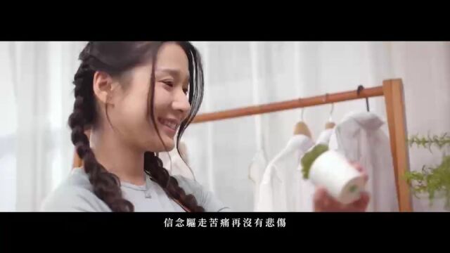 新华传媒出品抗疫MV《愈痛愈强》 蔡颂思主唱7日全球首播