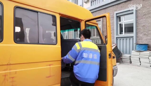 列车“耳科医生”师徒护航铁路通信安全