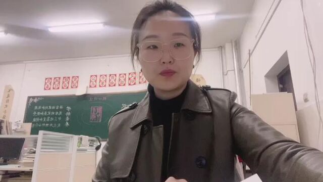 通辽教育云共读季羡林散文《八十述怀》