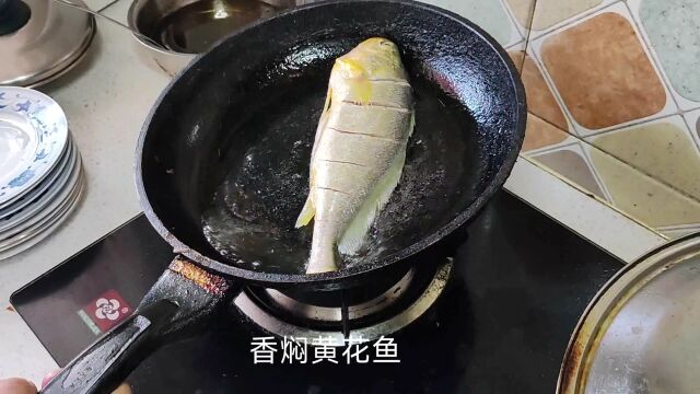 六六大顺之年夜饭