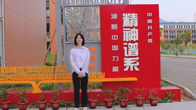 广东建设职业技术学院数字媒体技术3班活力在基层