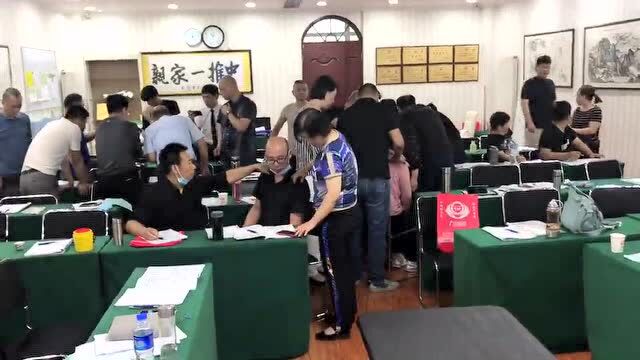 【5.8北京】吕晓峰/特效针刺治疗股骨头坏死、中风偏瘫后遗症及各种痛症临床技术精品推广班