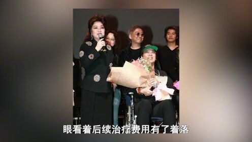 歌王蔡国权：39岁车祸瘫痪，被妻子扔在养老院17年，如今怎样了？