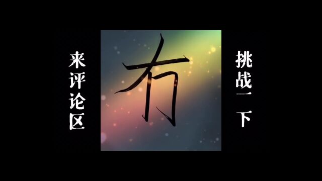 史前生物:白垩纪中期,南极恐龙,生存与演化,