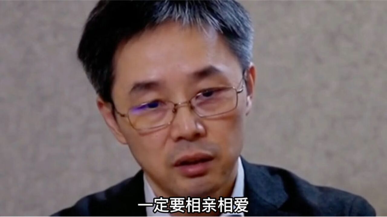 张椿龄:人为什么要结婚?结婚的价值和意义是什么?