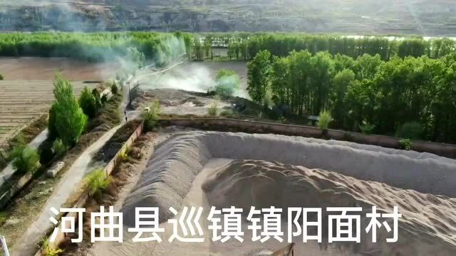 忻州:河曲县巡镇镇田间着火、露天储砂被媒体曝光……