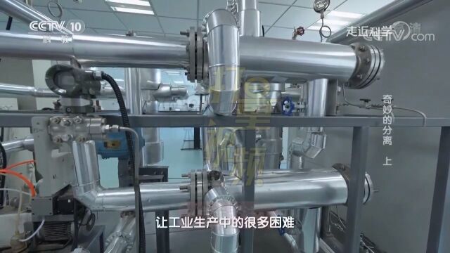 除了酒精和水,分子筛膜还能对有机染料的小分子筛分