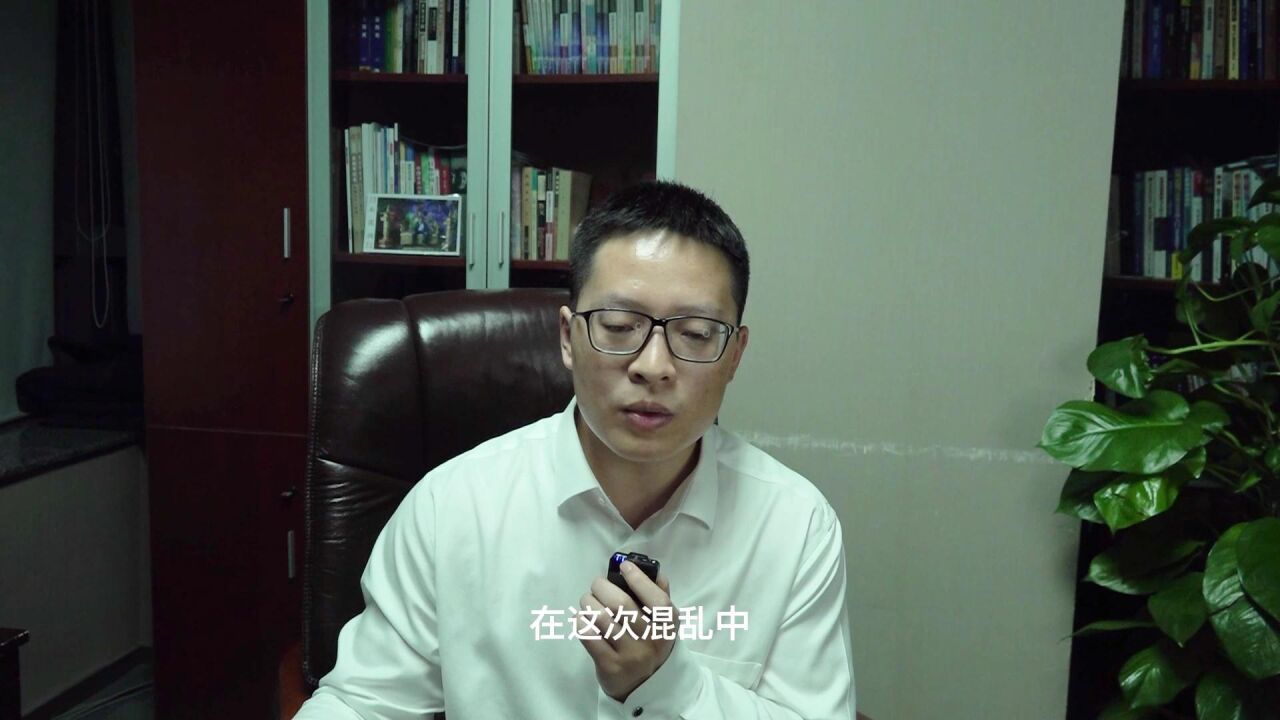 18:木葡之人是谁?