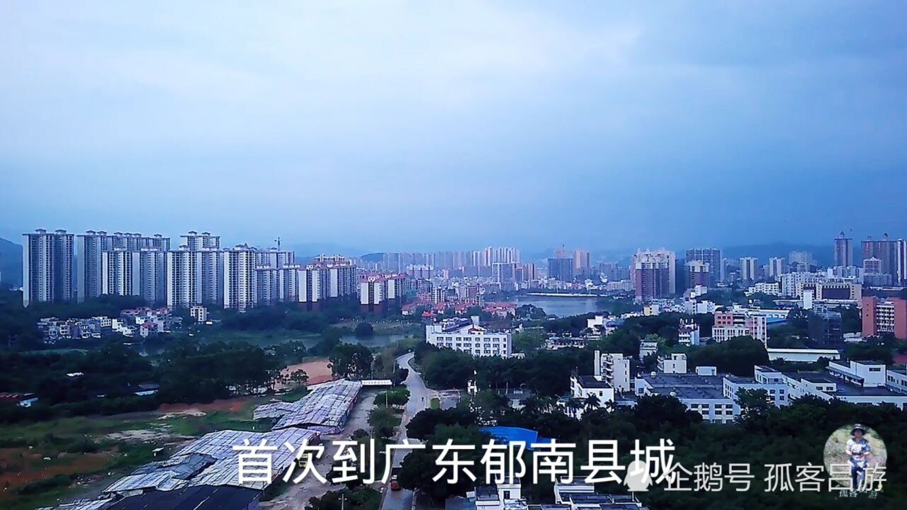 郁南县城实景图图片