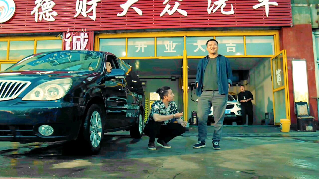 可笑,可笑,真是可笑!_高清1080P在线观看平台_腾讯视频