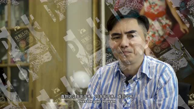 双语 | Tiger stirs up waves in China's design industry 椰云拿铁背后的设计师