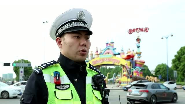 事关五一出行!温江交警温馨提示来了→