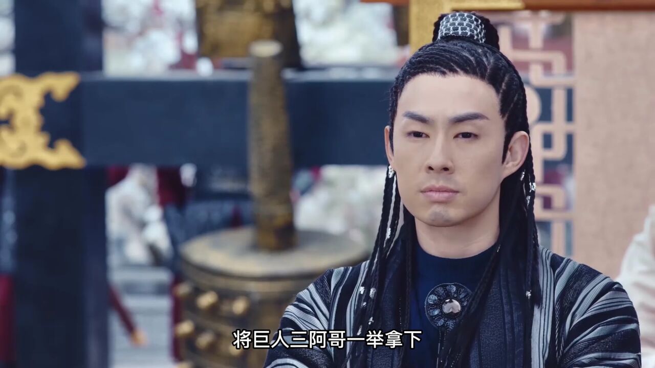古代版选秀成团夜，谁才是天选之女_高清1080P在线观看平台_腾讯视频