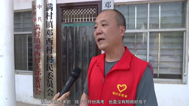 《 抗疫先锋 》李成军:勇于担当 甘于奉献的“抗疫斗士”