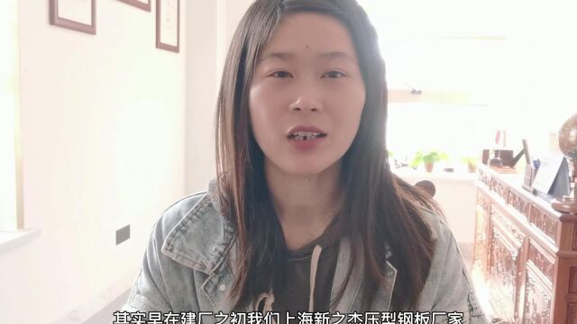 在不经意的地方上海新之杰对折弯件进行了覆膜处理