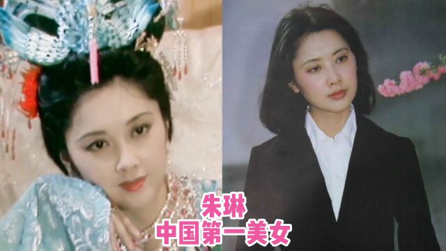 曾被誉为第一美女的5位内地女星,个个倾国倾城,你喜欢哪一个?