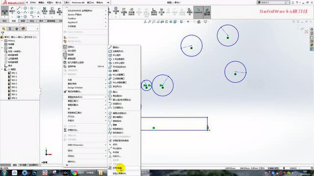 用SolidWorks草图块制作一个带轮传动的2D动画