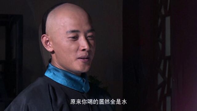 杨乃武翻案,小白菜也一口咬定葛小大是因逃赌债自杀的……刘子和旁听了审案后,去找刘锡彤