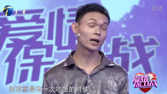 小伙与女顾客聊天暧昧,言语露骨,不禁让人浮想联翩