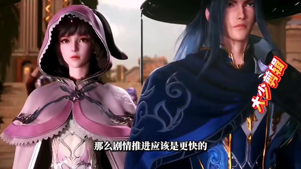 斗罗大陆|小舞落日森林中复活,唐三再次向小舞求婚_高清1080P在线观看平台_腾讯视频