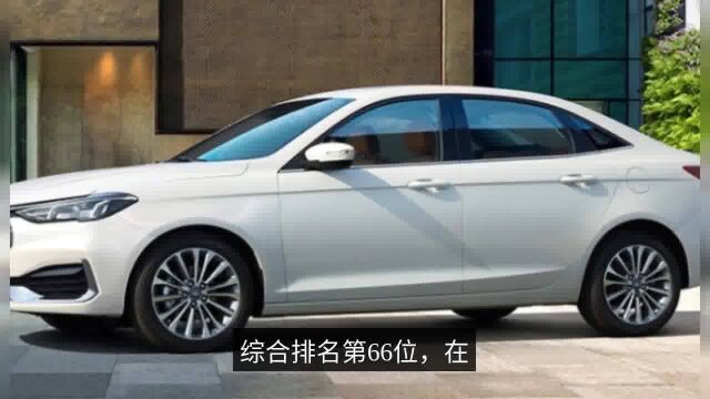 福特福睿斯!标配6AT油耗5.7L,价格厚道却卖不动