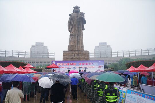 共守美好家园 株洲开展“全国防灾减灾日”集中宣传活动