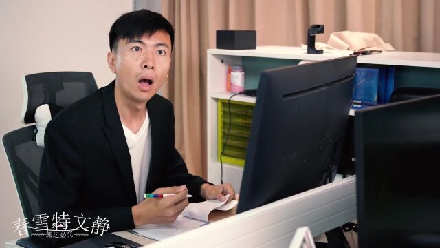 抬头和个人抬头的区别是什么呀?