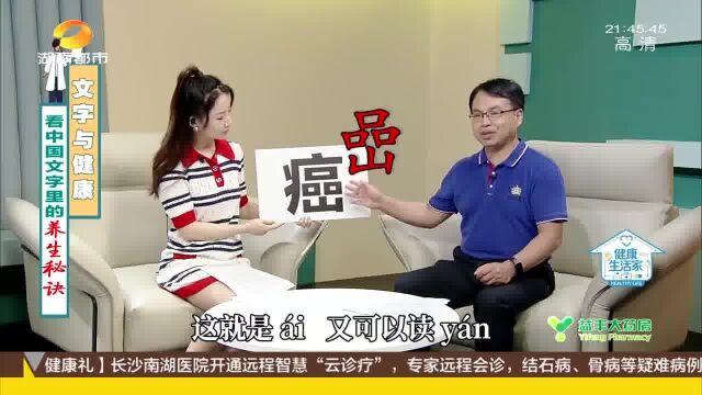 过于精细的食物可诱发肠癌?米面淀粉高 这么吃不长胖还祛湿气!