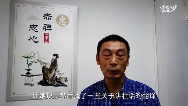 “直播寻亲”背后的网络力量