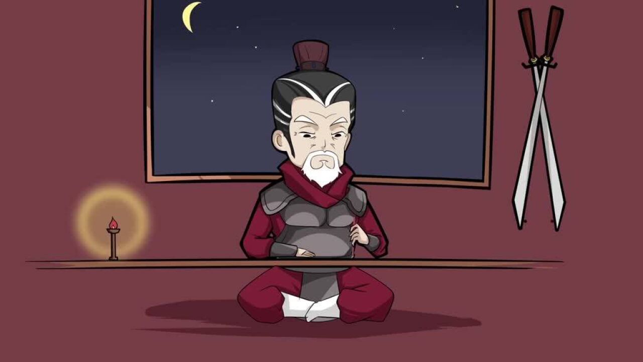 三十六计之《以逸待劳》第二集.