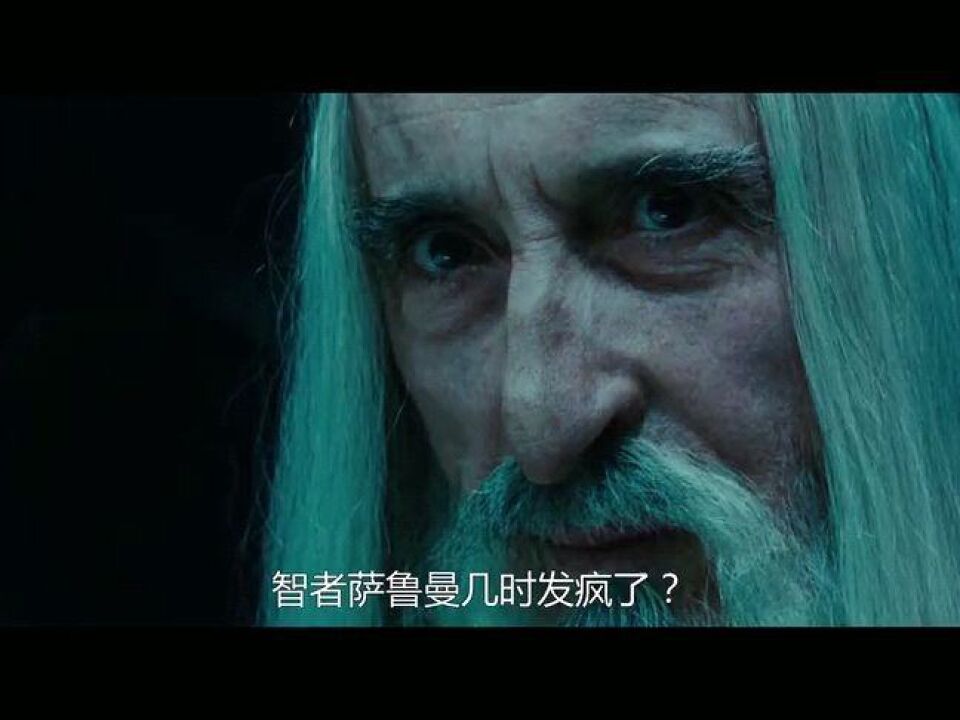 灰袍巫师vs白袍巫师,果然邪恶的人,前期更加厉害
