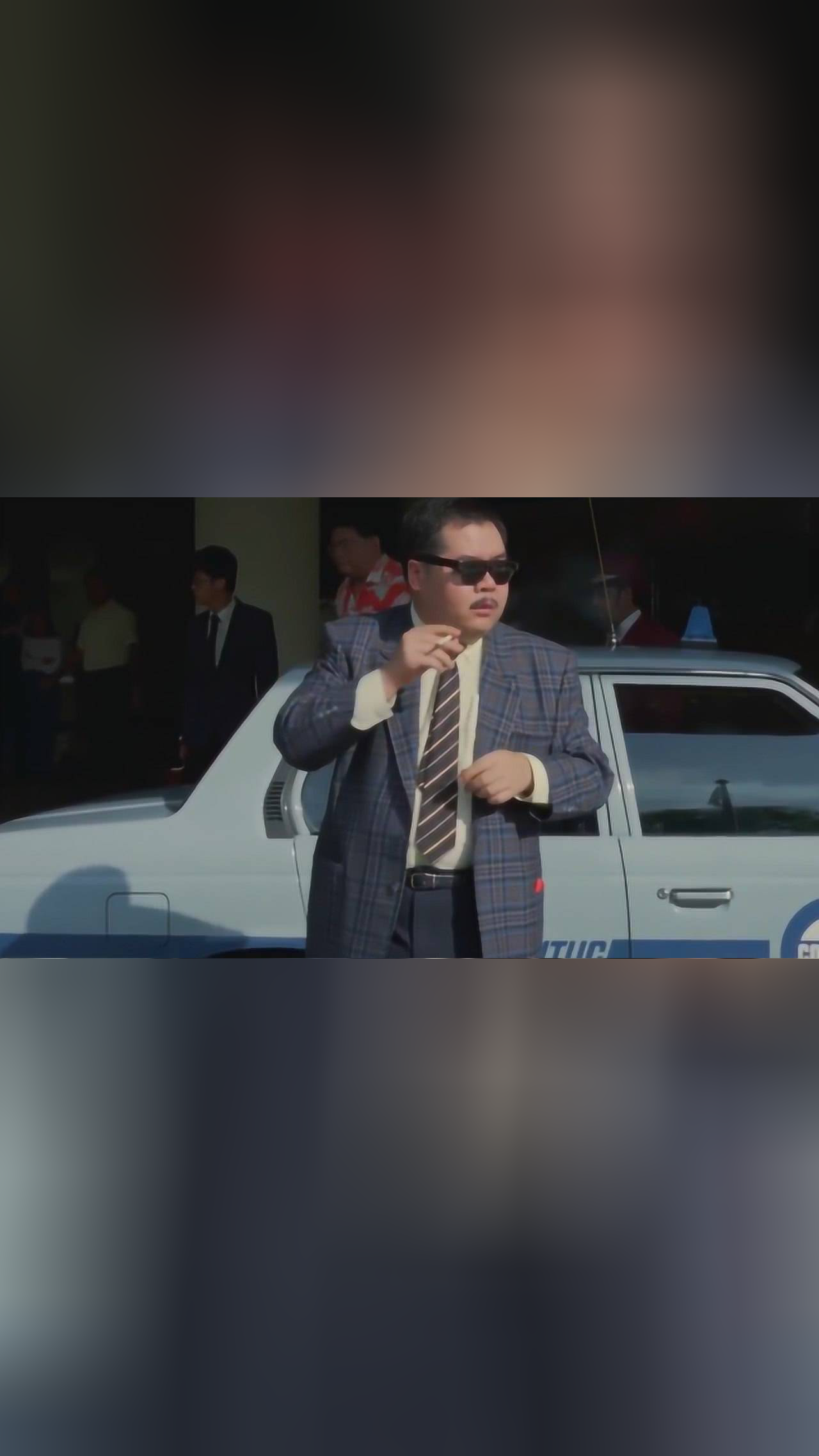 原来树哥点烟这招是跟"肥猫"学的