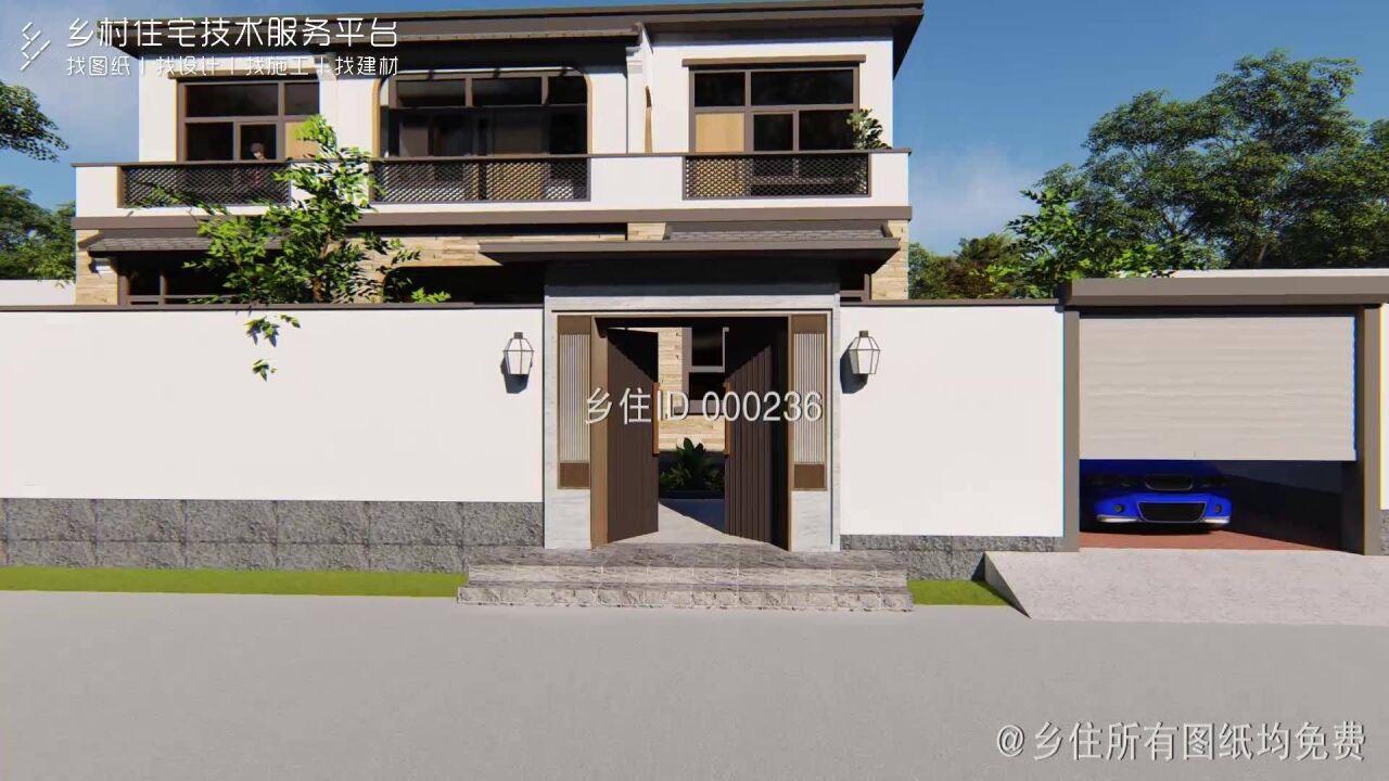 河南南阳马家新中式别墅