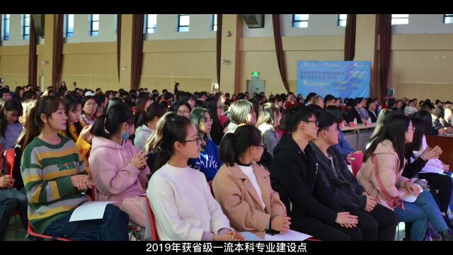 北方民族大学管理学院旅游管理专业推介