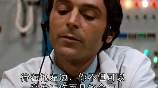 经典译制片 西部世界 Westworld (1973)赏析