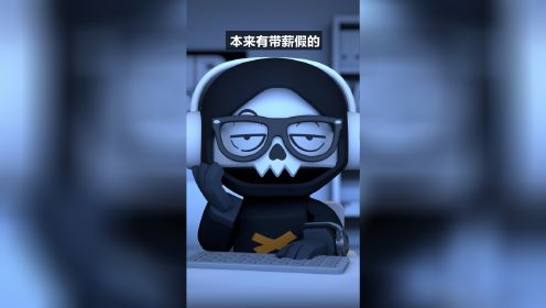 mrbonemrbone之脏丝如果很日常春节篇vol2六号特工秘密任务春节也要