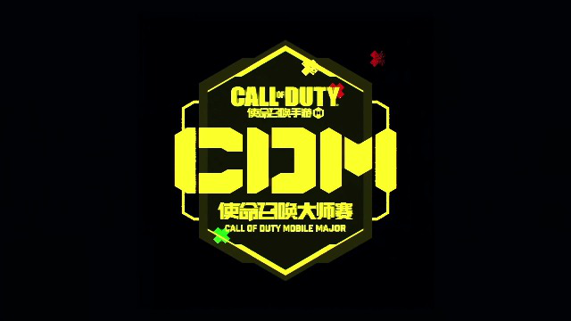 codm logo图片