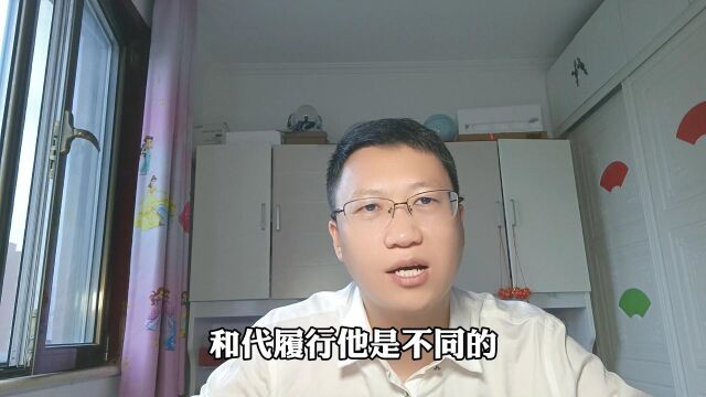 对违法建筑的拆除,行政主体用代履行的方式进行能合法吗?