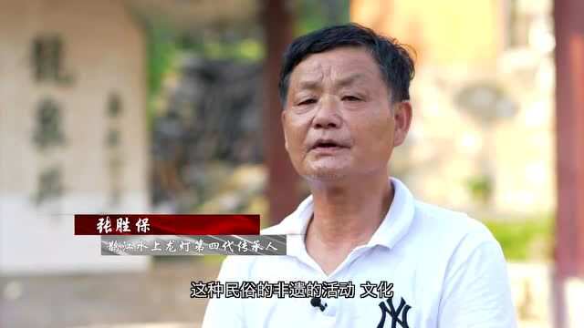 正式公布!铜陵9个项目入选省级非遗项目名单